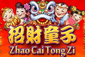 Playtech : Zhao Cai Tong Zi - GECKO158