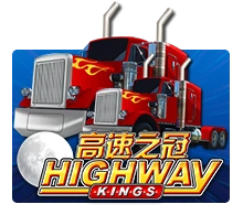 Highway Kings - GECKO158