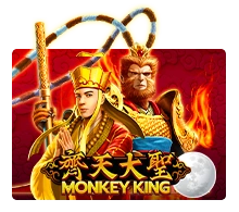 Monkey King - GECKO158