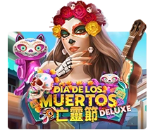 Dia De Los Muertos Deluxe - GECKO158