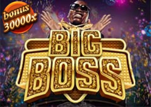 AFB : Boss Besar - GECKO158