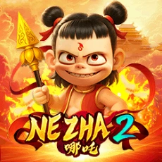 Nezha 2 - GECKO158