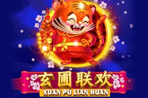Playtech : Xuan Pu Lian Huan - GECKO158