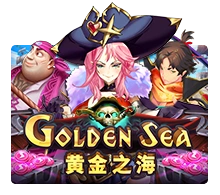 Golden Sea - GECKO158