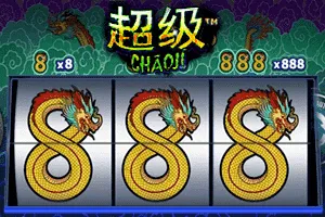 Playtech : Chaoji 888 - GECKO158