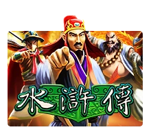 Water Margin - GECKO158