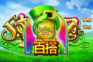 Playtech : Fortune Day - GECKO158