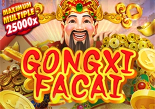 AFB : Gong Xi Fa Cai - GECKO158