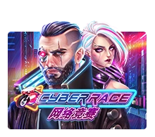 Cyber Race - GECKO158