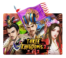 Three Kingdoms 2 - GECKO158