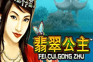 Playtech : Fei Cui Gong Zhu - GECKO158