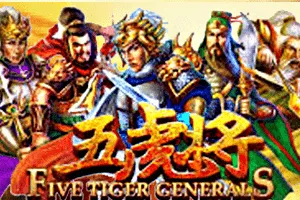 Playtech : Five Tiger Generals - GECKO158