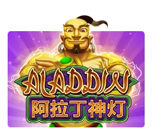 Aladdin - GECKO158