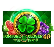 Fortune Clover 40 - GECKO158