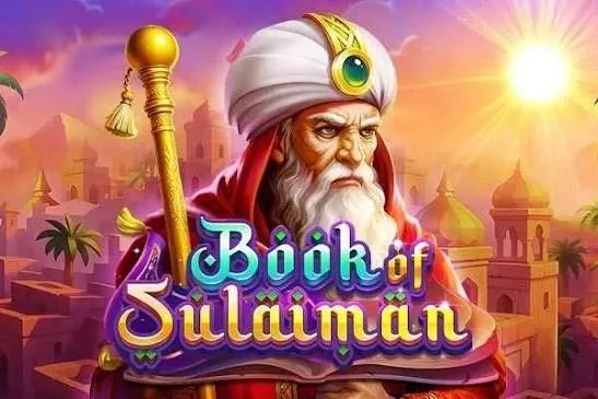 Book Of Suleiman - GECKO158