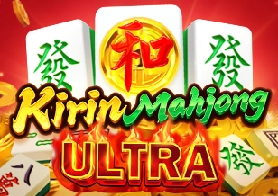AFB : Kirin Mahjong ULTRA - GECKO158