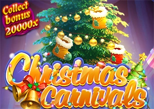AFB : Karnival Natal - GECKO158