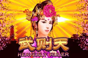 Playtech : Heavenly Ruler - GECKO158
