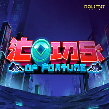 Coins of Fortune - GECKO158