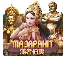 Majapahit - GECKO158