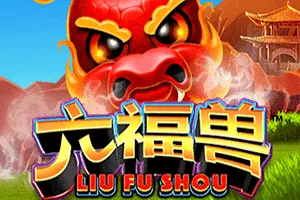 Playtech : Liu Fu Shou - GECKO158