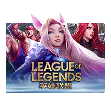 League Of Legends - GECKO158