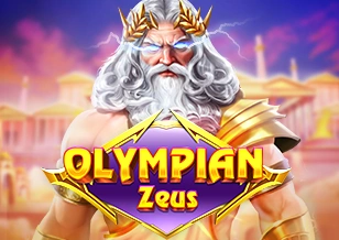 AFB : Olympian Zeus - GECKO158