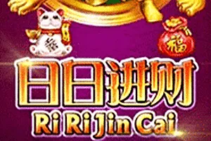 Playtech : Ri Ri Jin Cai - GECKO158