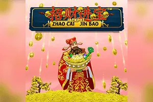 Playtech : Zhao Cai Jin Bao Jackpot - GECKO158