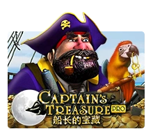 Captains Treasure Pro - GECKO158
