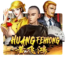 Huang Fei Hong - GECKO158