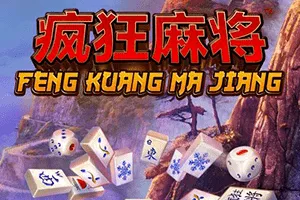 Playtech : Feng Kuang Ma Jiang - GECKO158