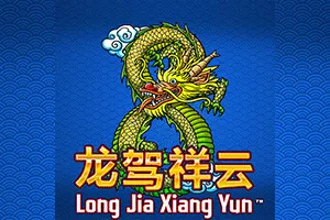 Playtech : Long Jia Xiang Yun - GECKO158