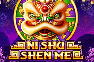 Playtech : Ni Shu Shen Me - GECKO158