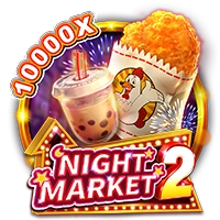 NIGHT MARKET 2 - GECKO158