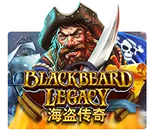 Black Beard Legacy - GECKO158