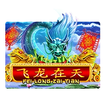 Fei Long Zai Tian - GECKO158